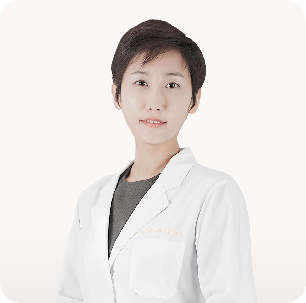 최승혜 원장